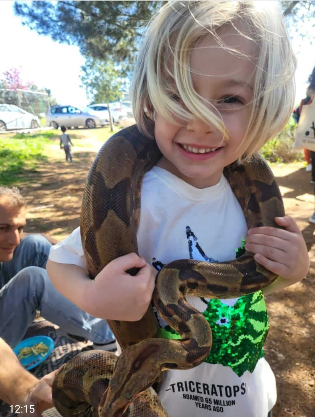 פעילות עם חיות 7